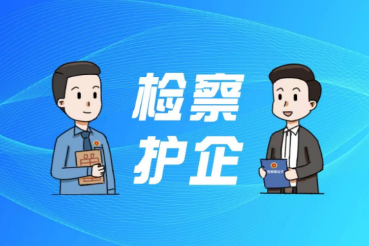 <CMSPRO_DOCUMENT field='subTitle'></CMSPRO_DOCUMENT>